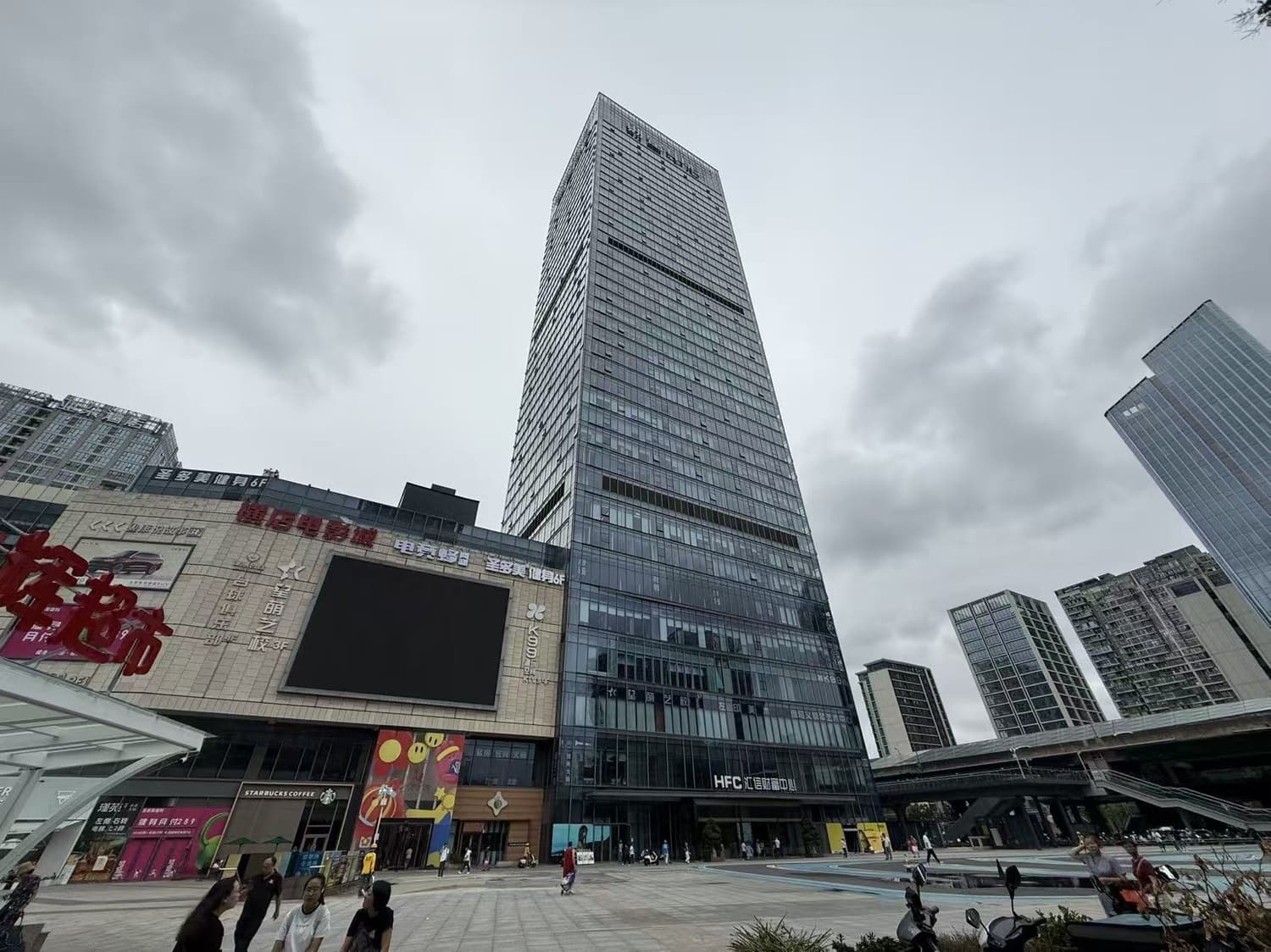 HFC汇信财富中心外观图